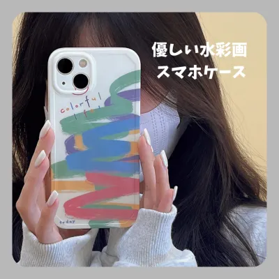 優しい水彩画 スマホケース丨ブルー・レッドを基調とし、イエローやグリーンが混ざった色味