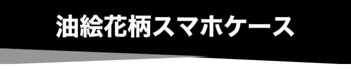 hho-0dc6e1e6-7166-46da-adbd-ea1d317c5db3