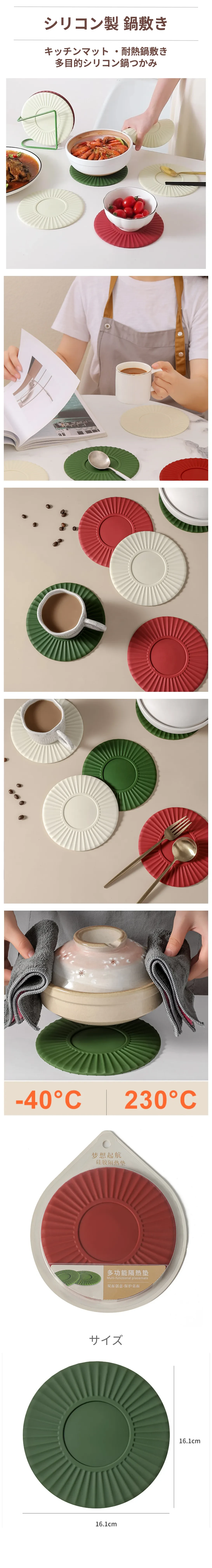 っb、、ｊｈｌ.png?x-oss-process=image/format,webp