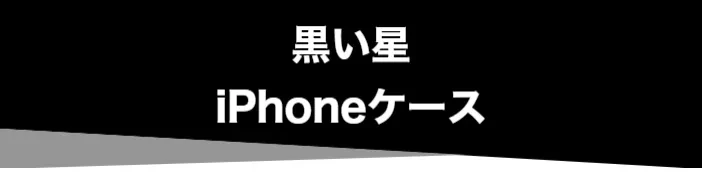 hho-af0067f2-aeaa-4a66-98d5-840502689c7d
