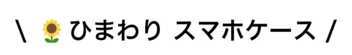 hho-cedec8fa-d7d1-4702-b2d9-53e0cbd9a53d