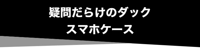 hho-e39ca6e6-c04c-4fe2-a29a-924882b51c38