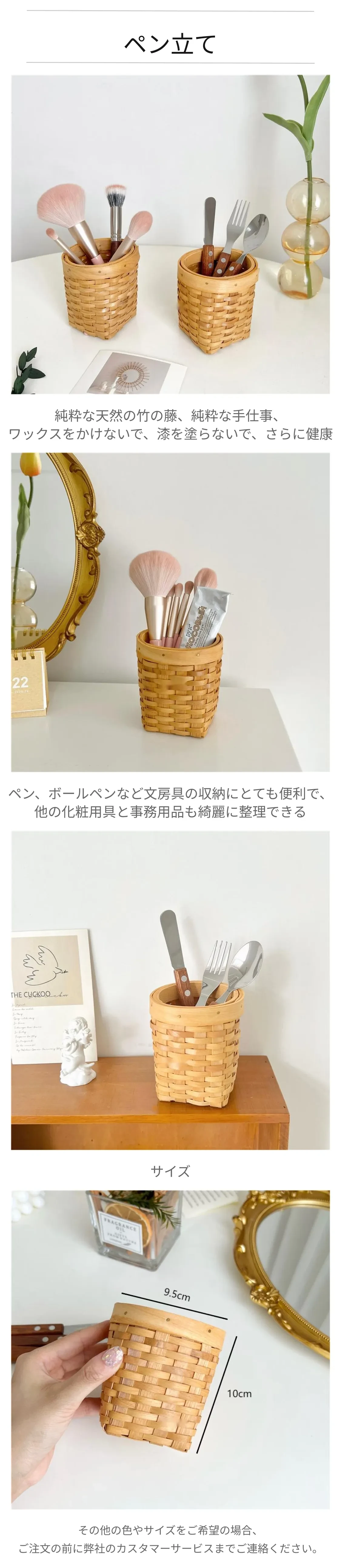 ペン立て.png?x-oss-process=image/format,webp