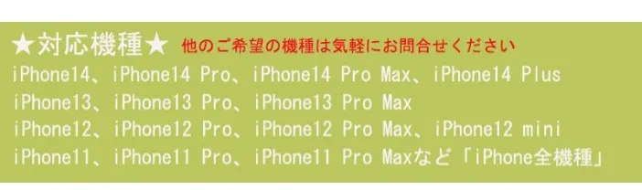 hho-e7fa2b38-82b7-4908-93cb-d145c9d3622b