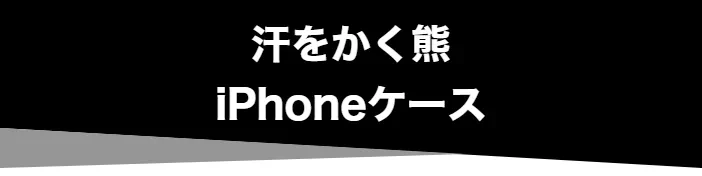hho-1926f1fc-4f41-4331-b522-b3455fed9ddf
