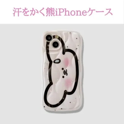汗をかく熊iPhoneケース｜かわいい大きなくまがあり、ベールピンの色が乙女心が満ち溢れる