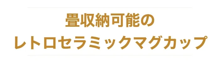 hho-d750c87e-a563-419b-a9a8-1eda5ecc5f27