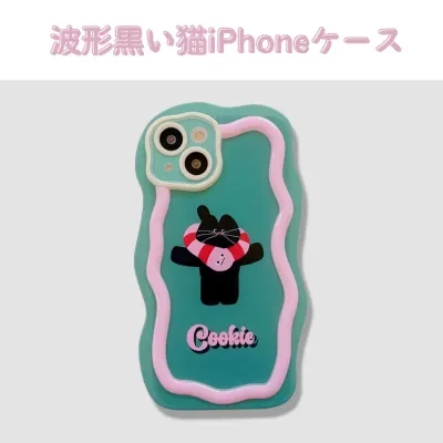 波形黒い猫iPhoneケース｜青紫コントラストの設計がおしゃれ