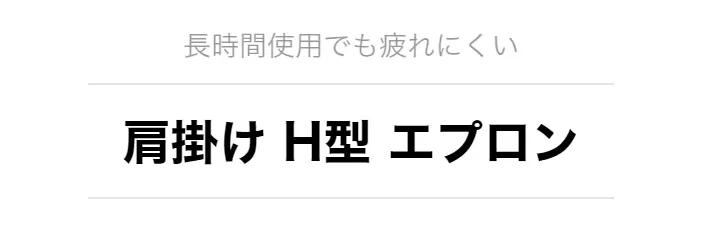 hho-28c7df55-744e-4b07-b485-346135ecc045