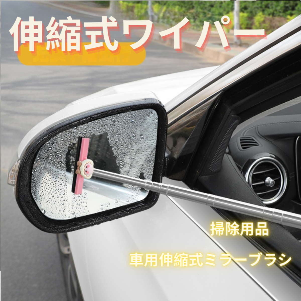 日韓ワールドカップ サッカー 2002 ハーマン ぬいぐるみ