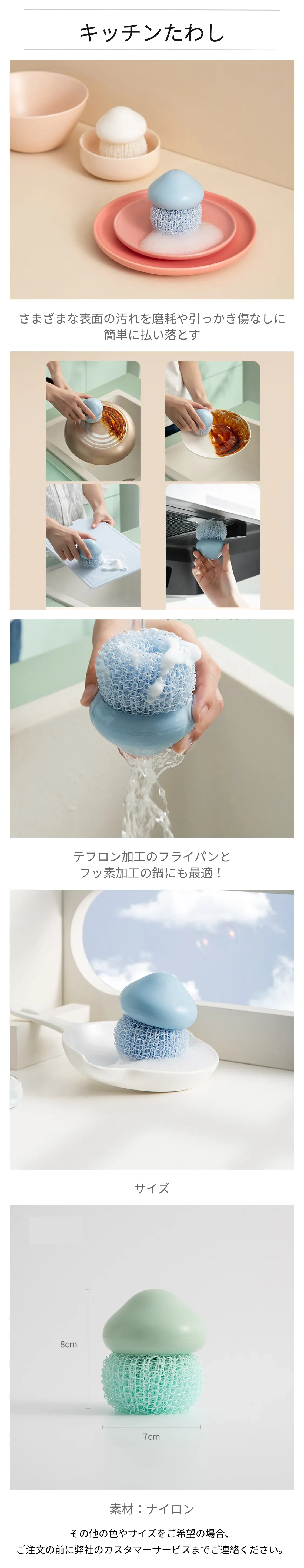 省スペース排水バスケット - 2023-04-07T161119.725.png?x-oss-process=image/format,webp