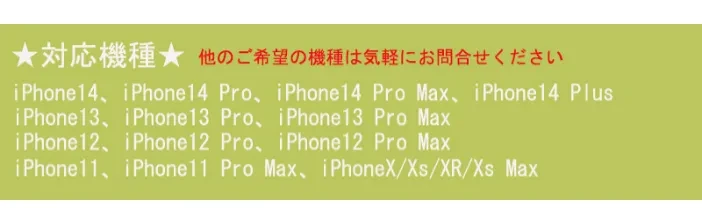 hho-97720780-7e14-4aad-b4d9-07f667872267