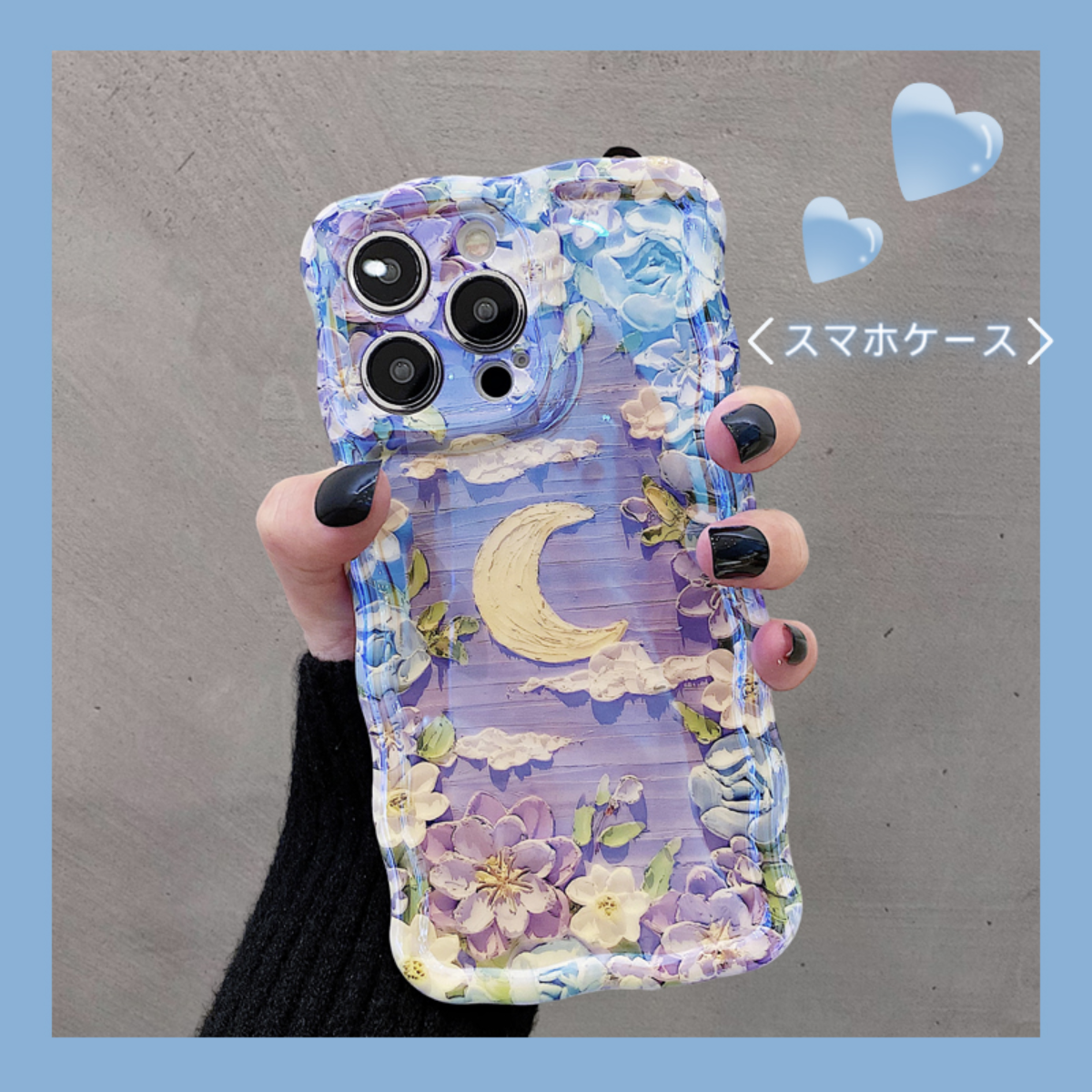 ちょっと派手な油絵風のスマホケース｜独特の存在感を与える個性的ユニークケース|undefined