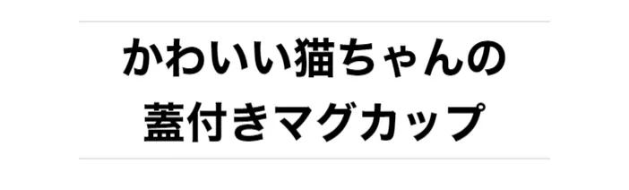 hho-60e54709-5370-4e8b-a07f-483a8f2a888c