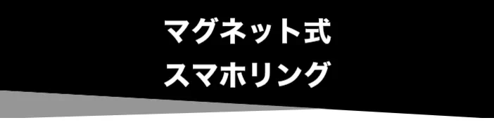 hho-11898942-1adb-41a3-a21d-d15996b87383
