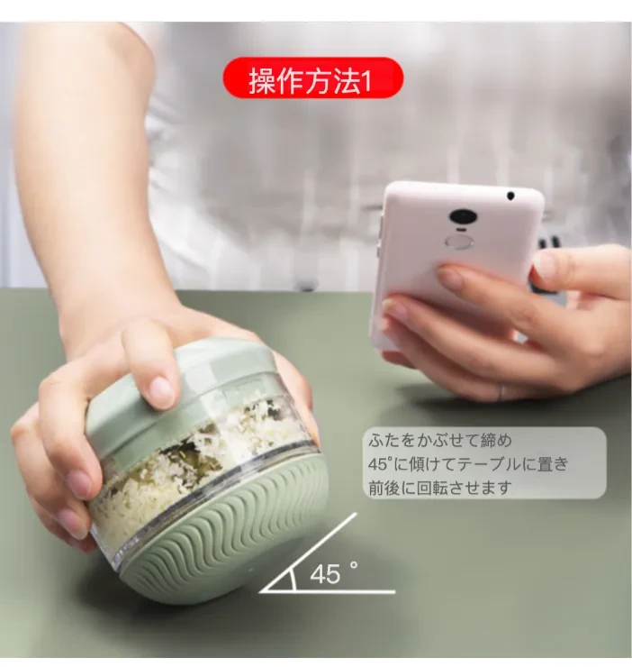 hho-63d5a01e-0ac3-40ad-b258-fa0ebe21245c