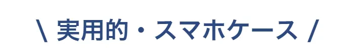 hho-d2bed071-1cdf-42a8-a963-234c29cd68f6