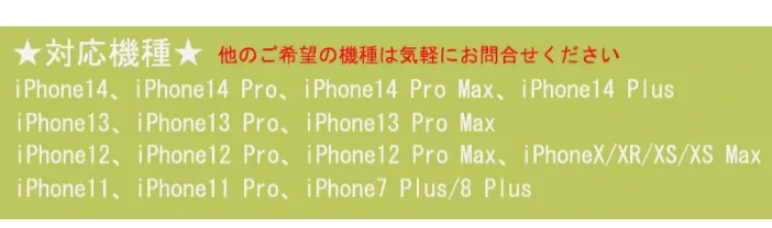 hho-541497da-7013-41e1-8681-c0379f5b890a