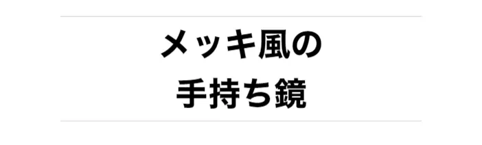 hho-b16ac72f-21e0-4342-a056-dd5cb8ca8046