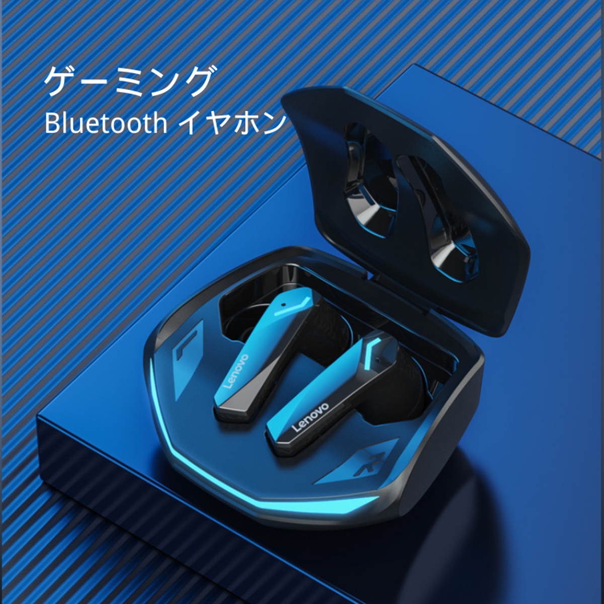 「2023最新型」Bluetoothイヤホン丨綺麗な音を味わい、ゲームに最適！
