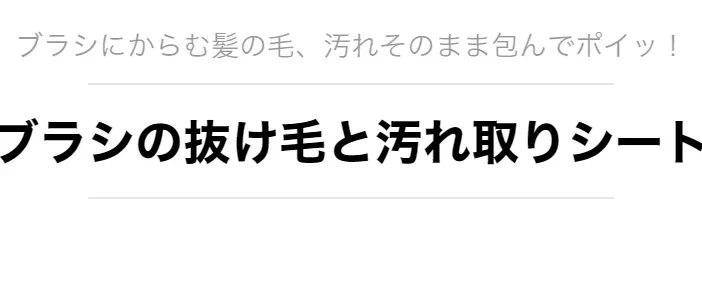 hho-857bddc3-d657-4d8c-a544-2ca8b953ee5f