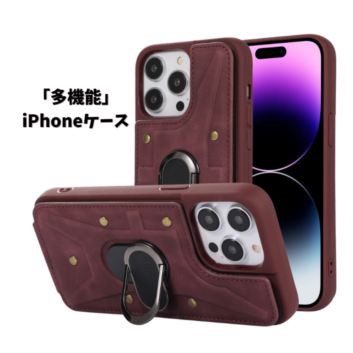 カード収納可能、スマホリング付き スマホケース丨スタイリッシュかつカジュアルなデザイン|undefined