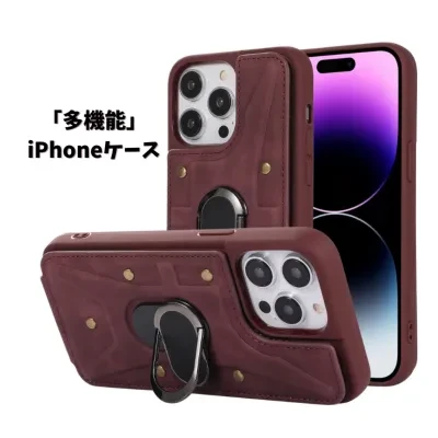 ワクワク広場 カード収納可能、スマホリング付き スマホケース丨スタイリッシュかつカジュアルなデザイン