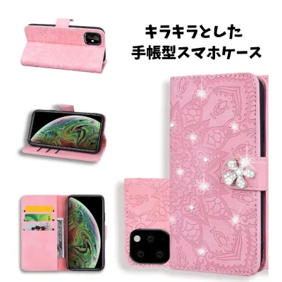 「iPhone miniにも対応」キラキラと輝くダイヤモンド ピンクの花柄 手帳型スマホケース丨大人気のダイヤ柄を加え、シンプルながら華やかさもあるデザイン