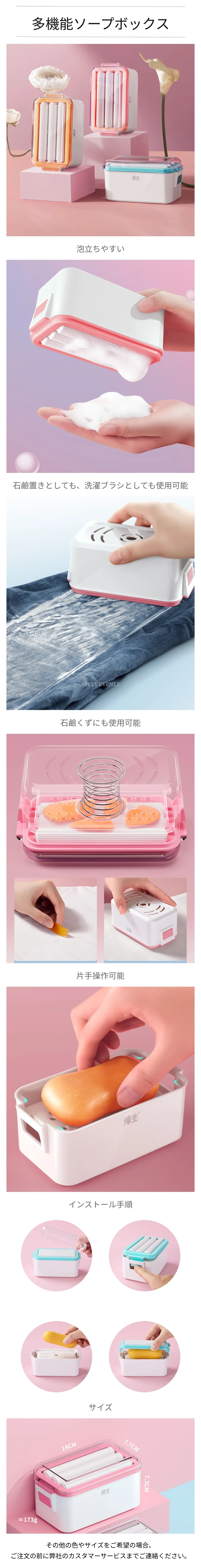 省スペース排水バスケット (8).png?x-oss-process=image/format,webp