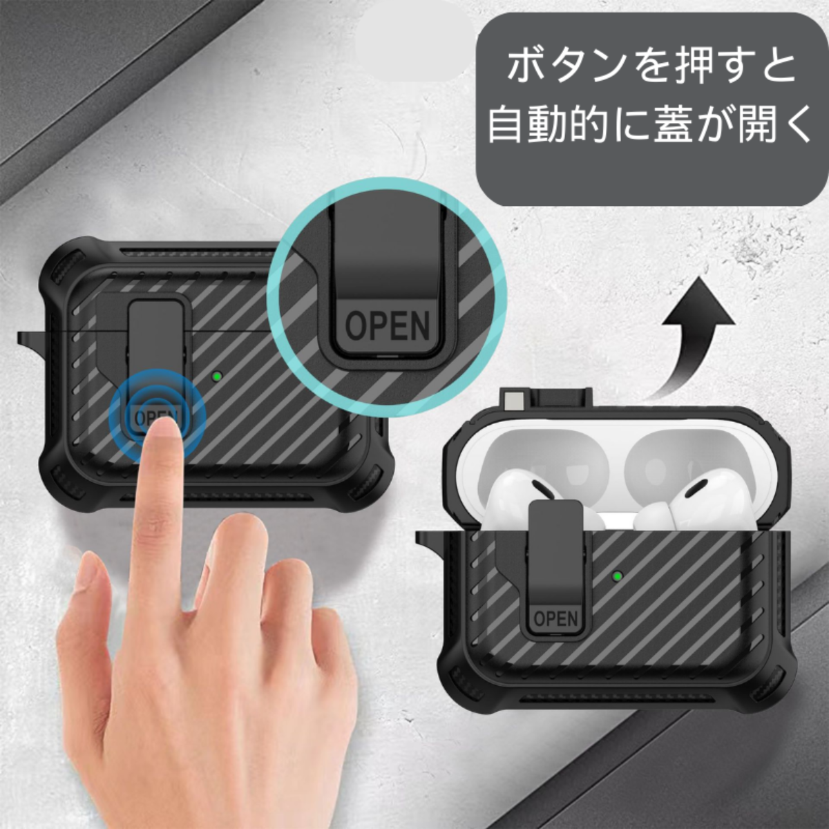 自動的に開くフタ イヤホンケース丨仕事や会議に複雑な操作を取り除き、片手オープンデザイン|undefined