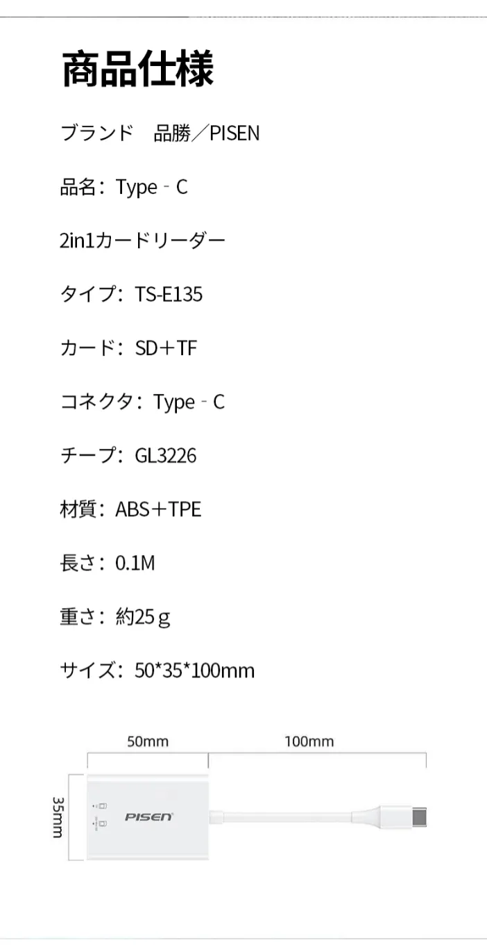 hho-0bebcade-5ee3-434f-8260-ae807be96e14