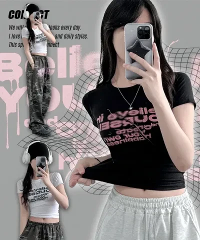 Chic Haven ブラー レタリング スパン クロップ 半袖 Tシャツ - 4color