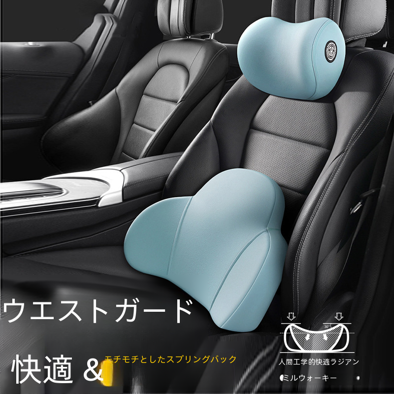 高級車のヘッドレストは工場で車の記憶綿のクッションを卸売りします。|undefined