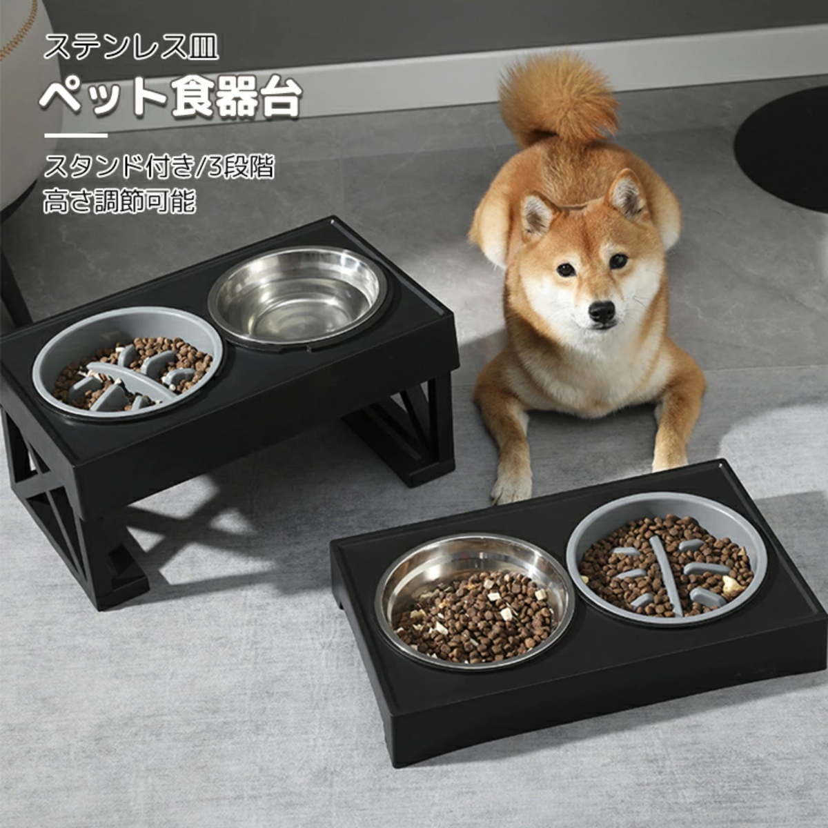 【KARA PET】ペット用 食器 犬用 猫用 餌台 食器台 フードボウル ご飯台 ペット ボウル |undefined