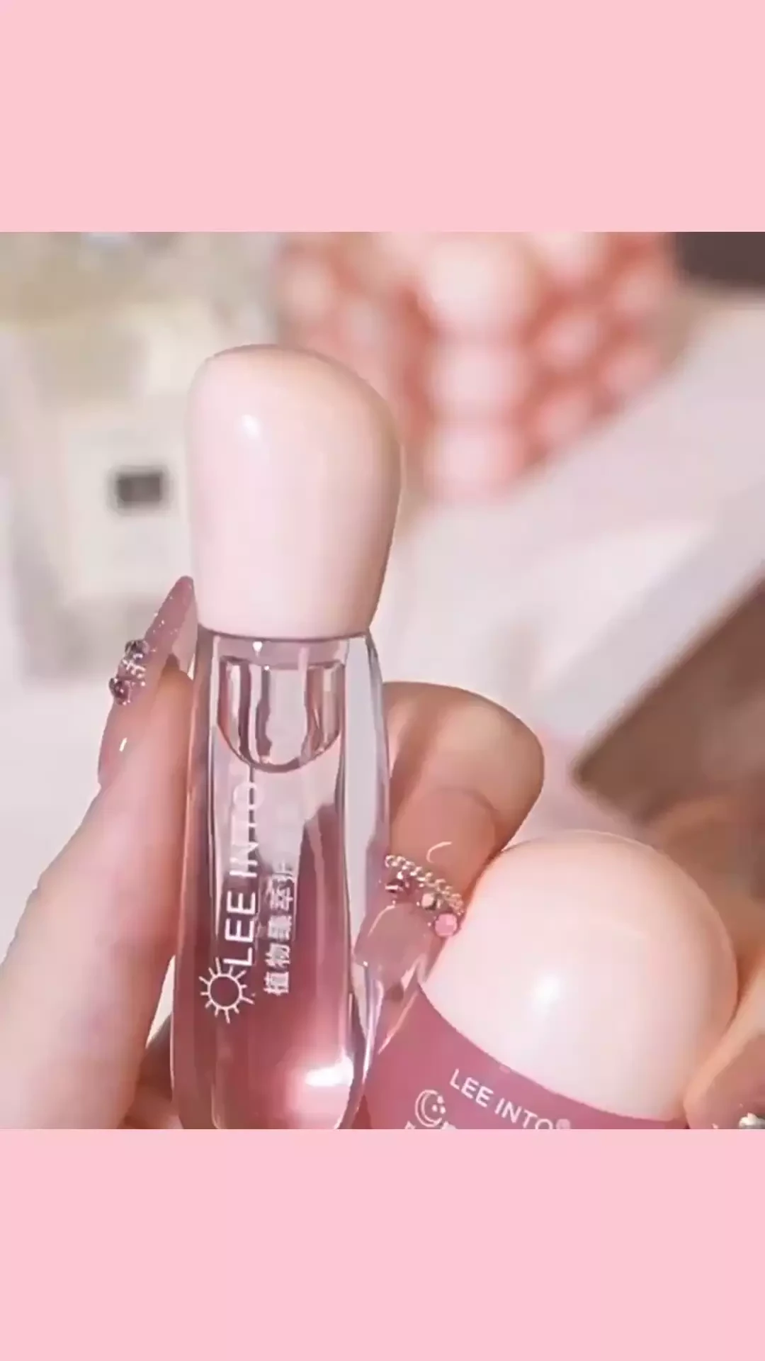 リップセット LEEINTO 日夜リップセット｜リップグロス・リップマスク・植物エキス