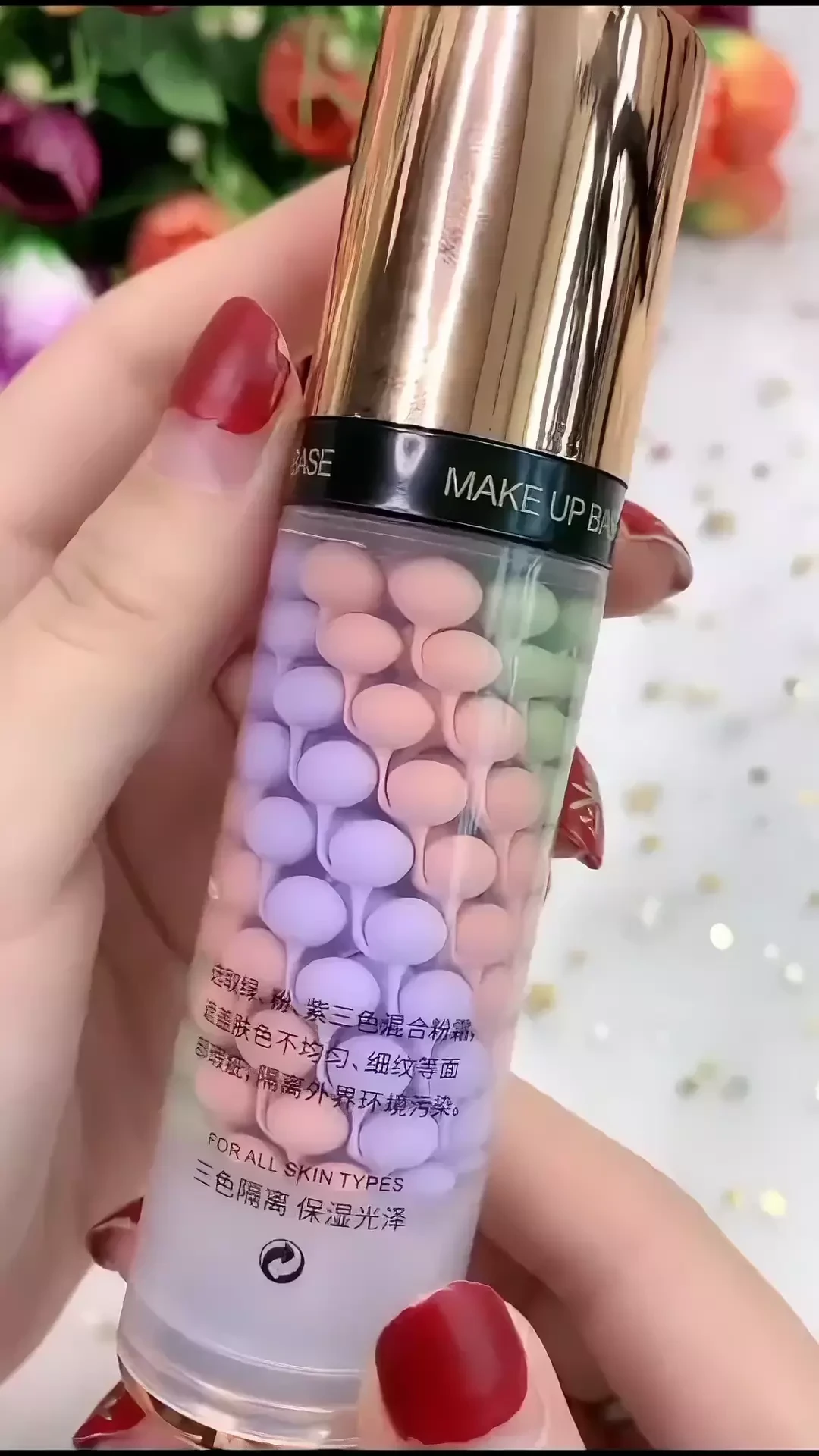 化粧下地 ymk 化粧下地 ymk 化粧下地 Z 物販商品 | ZX-CLINIC【公式】｜大阪梅田・北