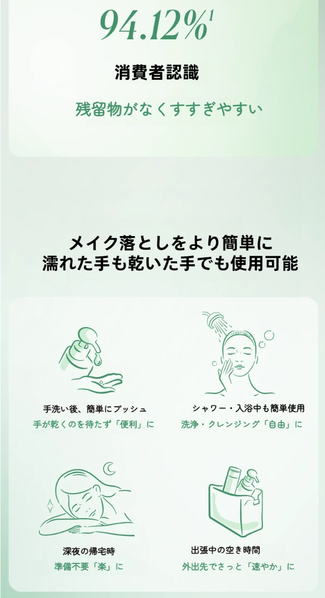 829658569111728128.webp