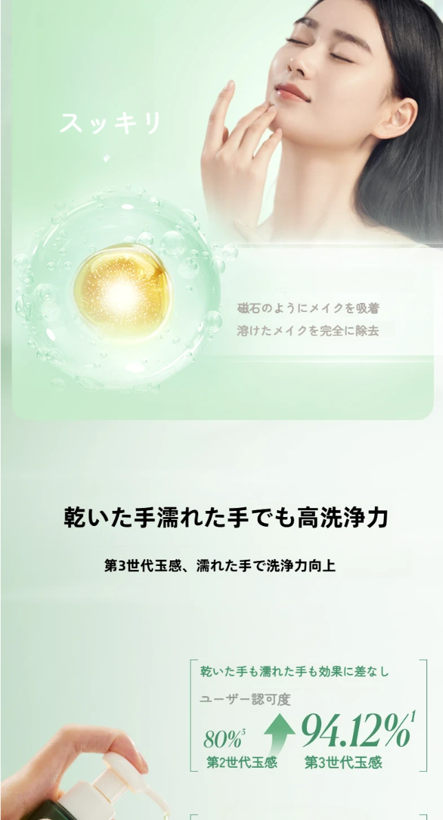 829664954943762432.webp