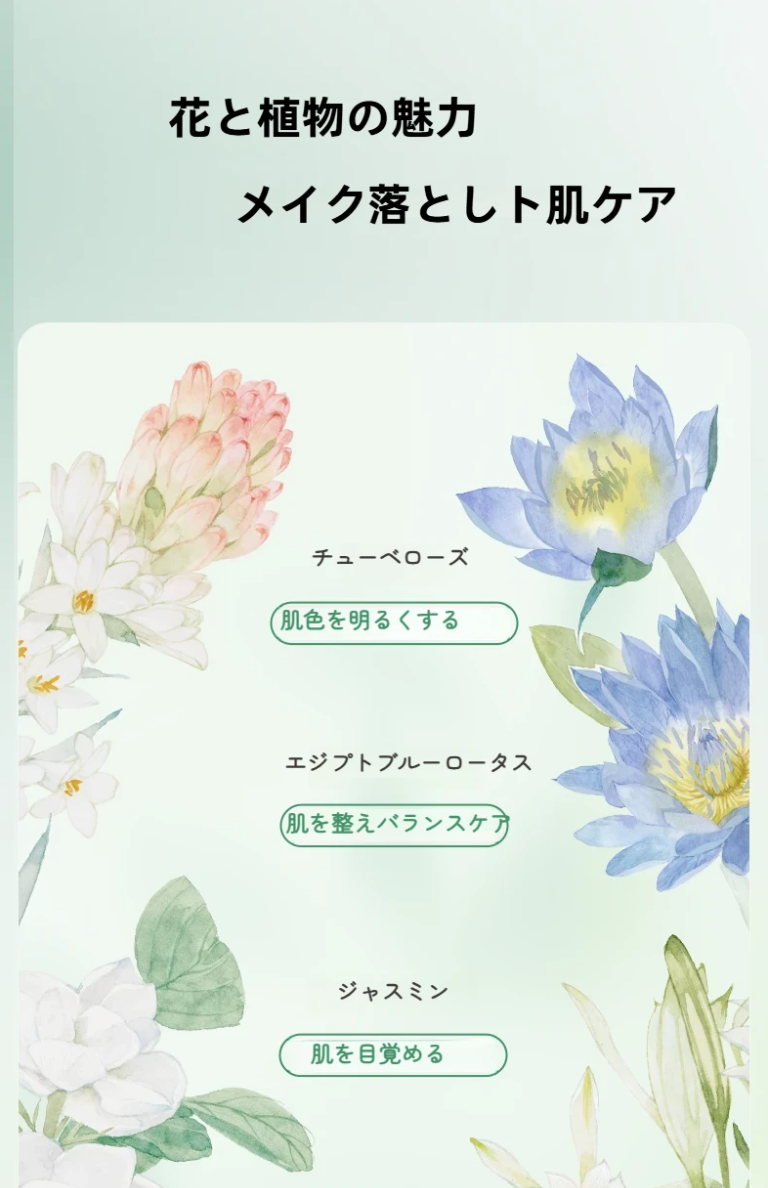 829666163423408128.webp