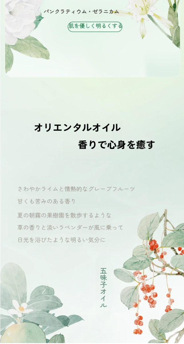 829666236647567360.webp