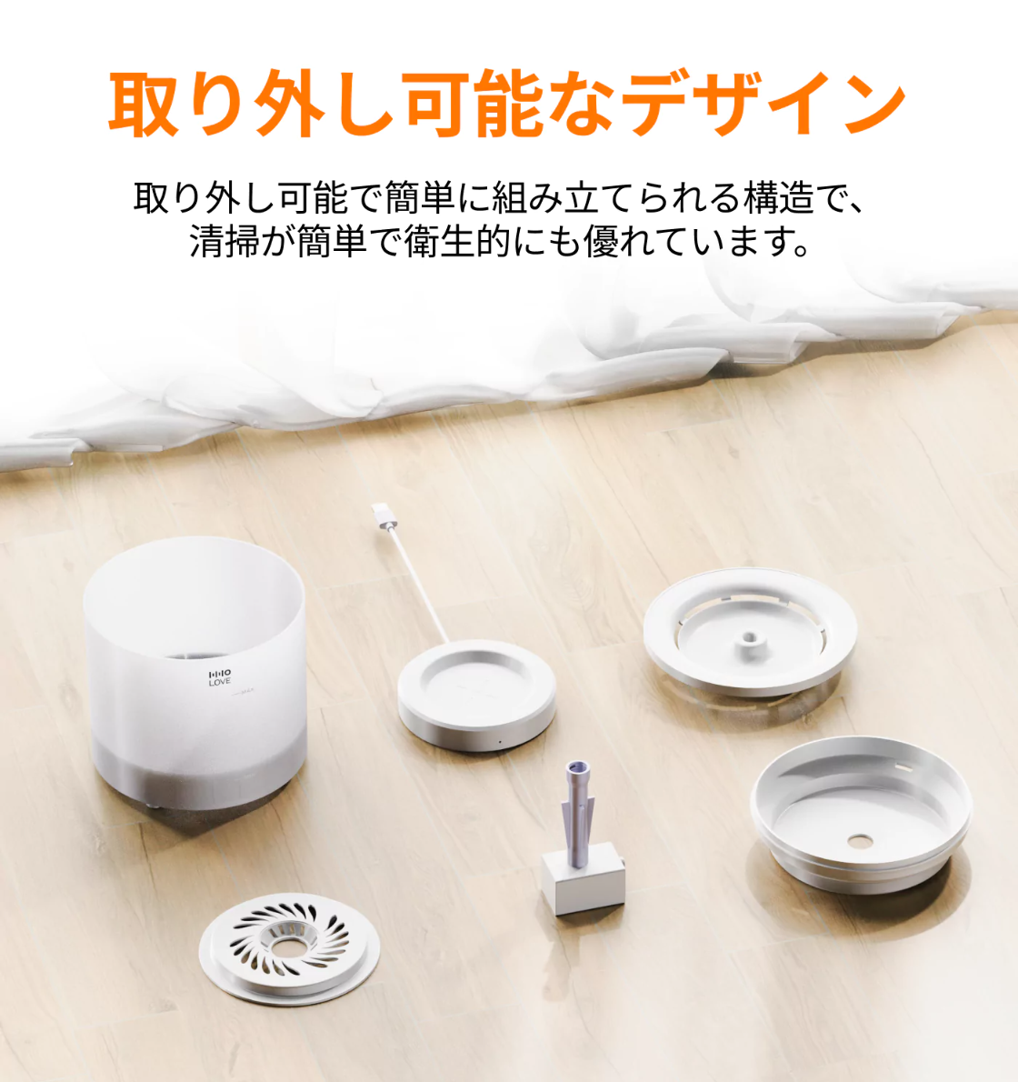 【HHOLOVE】自動給水｜自動給水・猫・ペット用・便利・清潔・使いやすい・ウォーターファウンテン|undefined