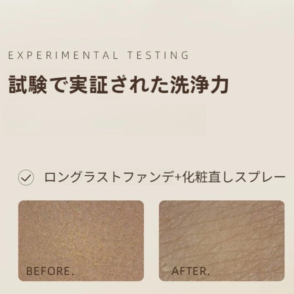 KIM TRUE クレンジングバーム｜毛穴を深く洗浄・優しく非刺激性・敏感肌用・さっぱり・リスク成分無添加・低刺激・しっとり|undefined