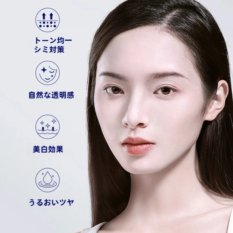 SKYN FUTURE 377美白パック｜ 保湿・くすみ改善 ・ナイアシンアミド配合・美白効果・低刺激・昼夜使える・377+トラネキサム酸|undefined