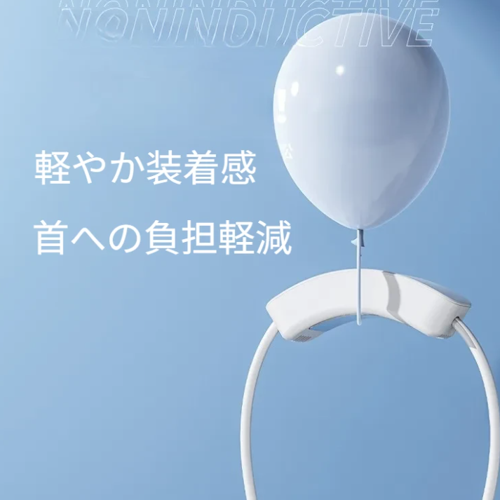 Y23 半導体冷却ネックファン｜ USB充電式 静音設計・アウトドア対応・静穏運転・3段階調節・Type-C充電|undefined