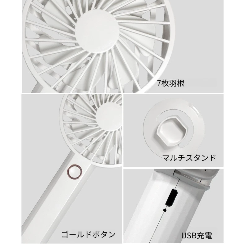 Y6 USBミニ扇風機｜ハンディファン・卓上扇風機・携帯式・低騒音・ギフト・スマホスタンド付きファン・軽量コンパクト・シンプルデザイン・オフィス用|undefined