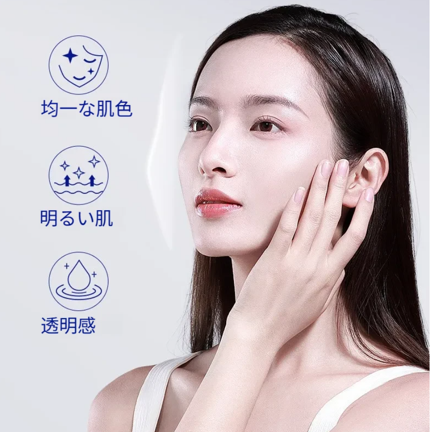 SKYN FUTURE 美白クリーム｜フェイスクリーム・ナイアシンアミド配合・保湿・透明感・乾燥対策・しっとり・つや肌|undefined
