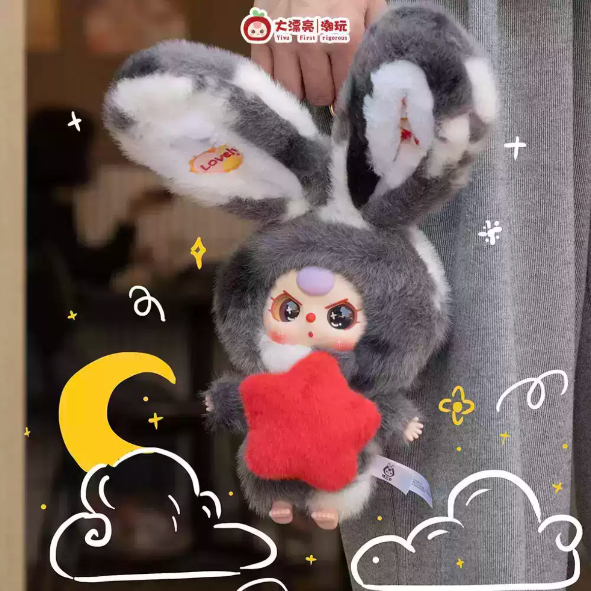 【Baby three 】LiLiうさぎシリーズ3代目・ぬいぐるみ・ブラインドボックス|undefined