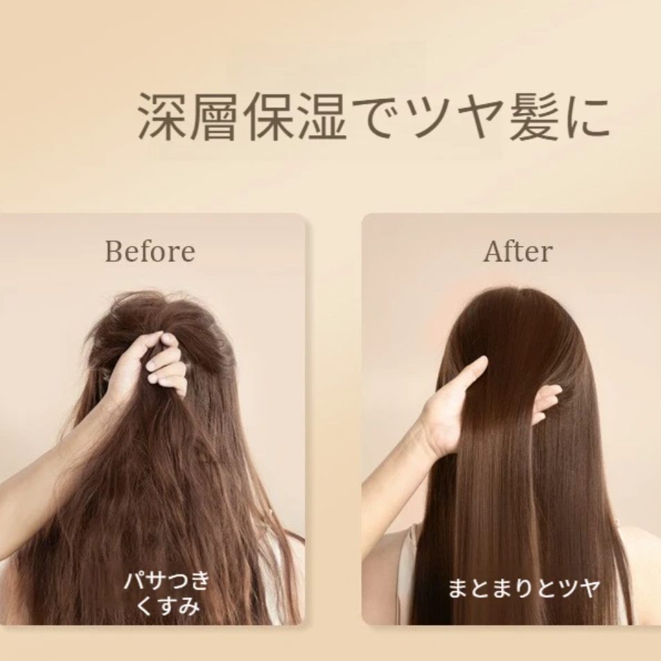 PUUM 桂花ヘアオイル｜乾燥・パサつき・パーマ・カラーリングケア・まとまる・なめらか・良い香り・べたつかない|undefined