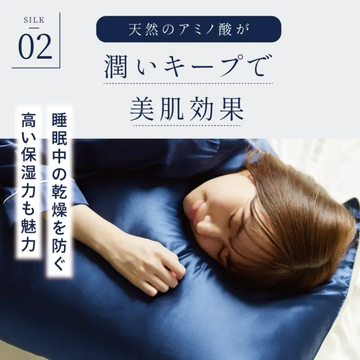 Utukky シルク枕カバー【TVで紹介】 6Aシルクまくらカバー 片面 100％シルクカバー 筒式 洗える 寝癖軽減 抗菌防臭 美髪・美肌 敏感肌に優しい 四季適応クリスマス新年ギフト|undefined
