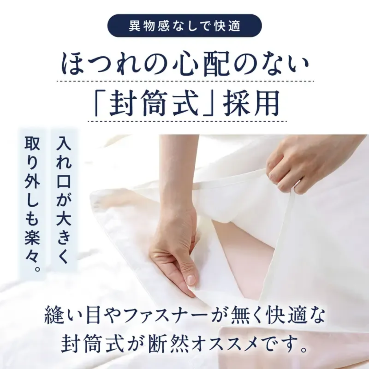 Utukky シルク枕カバー【TVで紹介】 6Aシルクまくらカバー 片面 100％シルクカバー 筒式 洗える 寝癖軽減 抗菌防臭 美髪・美肌 敏感肌に優しい 四季適応クリスマス新年ギフト|undefined